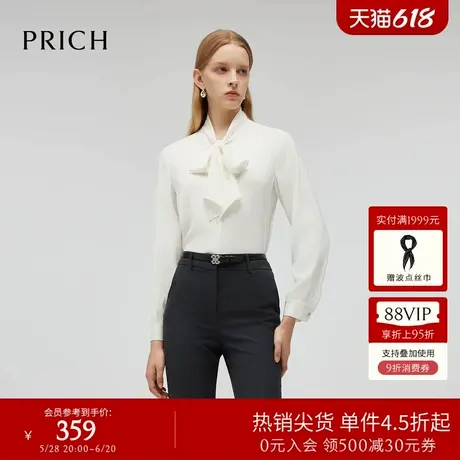 PRICH设计感飘带领衬衫春秋新款气质通勤长袖衬衣上衣女商品大图
