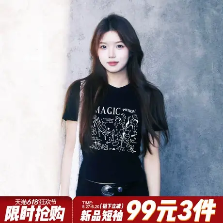 高街甜酷风设计感印花黑色正肩t恤女短袖百搭显瘦纯棉短款上衣潮商品大图