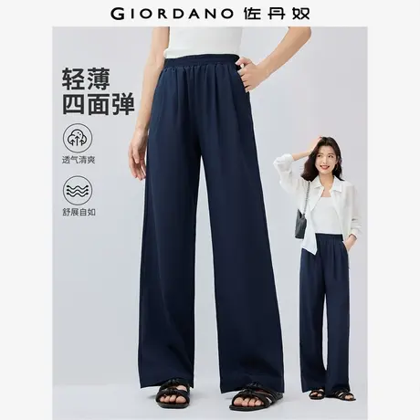 佐丹奴裤子女装四面弹梭织压褶松紧腰薄休闲长裤 13415232商品大图