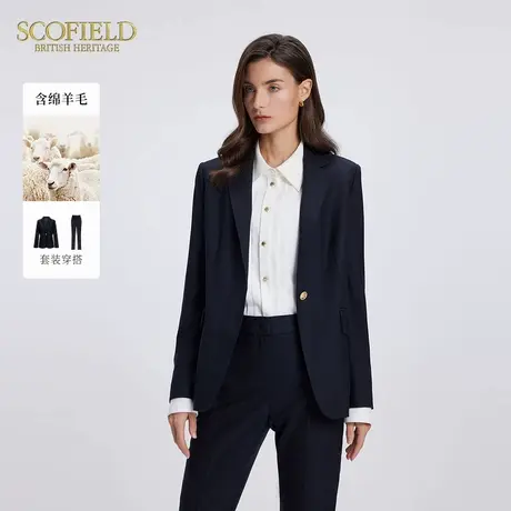【含绵羊毛】Scofield女干练羊毛混纺小西装收腰短外套2025春新款图片