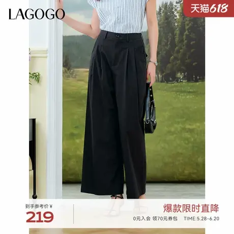 LAGOGO高腰舒适通勤百搭休闲裤女拉谷谷2025年夏新款打褶阔腿裤商品大图