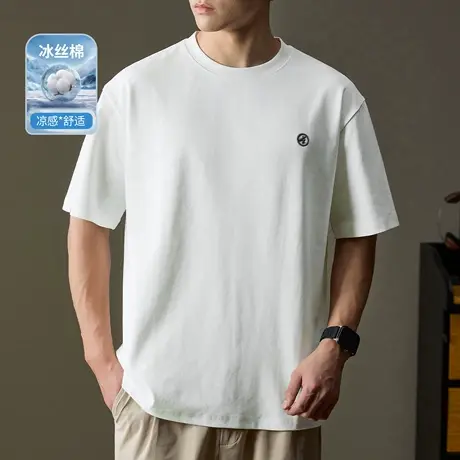 冰丝棉凉感短袖T恤男士2025夏季新款宽松大码胖子创意刺绣体恤衫商品大图