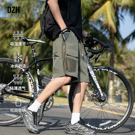 男士侧拉链短裤男速干网眼裤子休闲宽松户外运动工装五分裤夏薄款商品大图