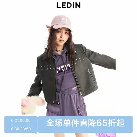 乐町水洗机车夹克春季新款甜酷外套女C2BBE1203商品大图