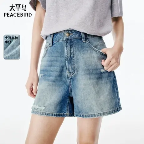 【商场同款】太平鸟2025年夏季新款水洗牛仔中短裤A1HBF2733商品大图