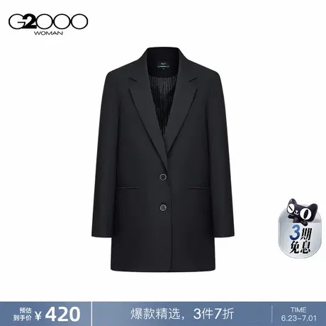 【可机洗】G2000女装春商场同款舒适弹性宽松商务休闲西服外套商品大图