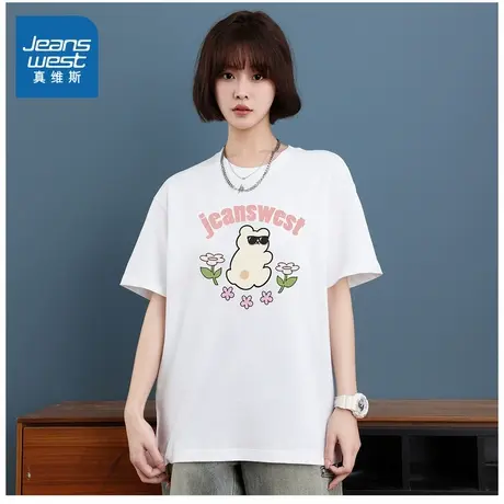 E8真维斯女装2025夏季新款 休闲宽松打底衫多巴胺休闲短袖T恤商品大图