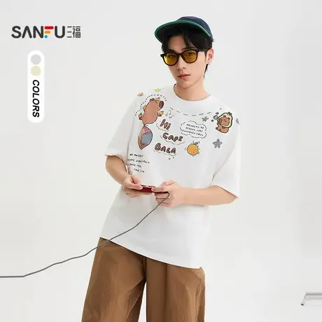 三福2025夏季男士前胸大图案短T恤 休闲时尚落肩圆领上衣505164商品大图