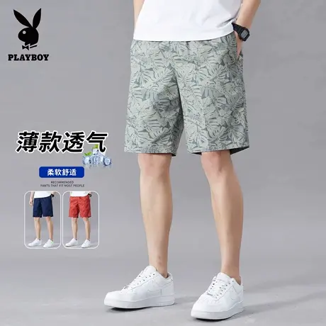 花花公子纯棉休闲短裤男士夏季薄款透气宽松外穿运动沙滩五分中裤商品大图