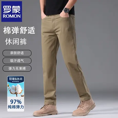 罗蒙高端潮流男士纯棉休闲裤春夏薄款修身小脚卡其色直筒长裤N2Z图片