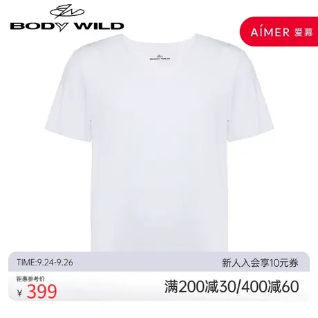 BODY WILD23SS精奥基础_V领短袖ZBN12QZ1商品大图