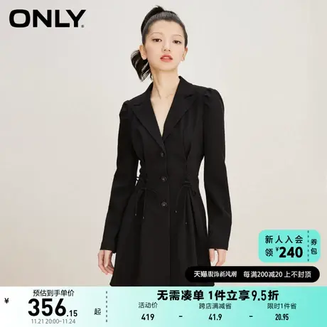 ONLY奥莱夏季时尚交叉绑带收腰短款西装连衣裙女图片