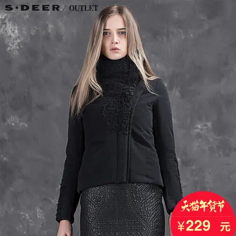 sdeer圣迪奥女装2018冬装几何裁剪布艺装饰立领棉衣棉服S15482370图片