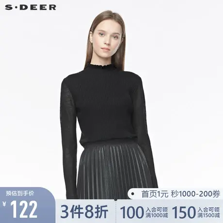 sdeer圣迪奥春季半高领木耳边基本款纯黑长袖针织衫毛衣S194835K6图片