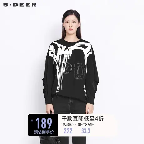 sdeer圣迪奥女装春装时尚圆领字母抽褶撞色印花卫衣S21380217图片