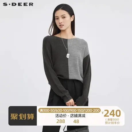 sdeer圣迪奥女秋装上衣休闲圆领撞色拼接毛衣长袖针织衫S223Z3553图片