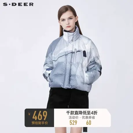 sdeer圣迪奥冬季时尚高领撞色印花短款羽绒服女S21482481图片