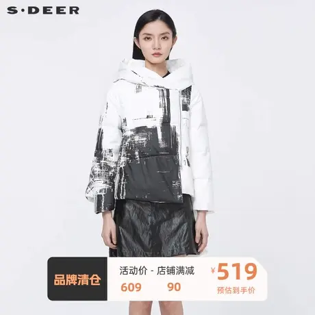 sdeer圣迪奥女装时尚连帽字母印花不规则羽绒服S21482478图片