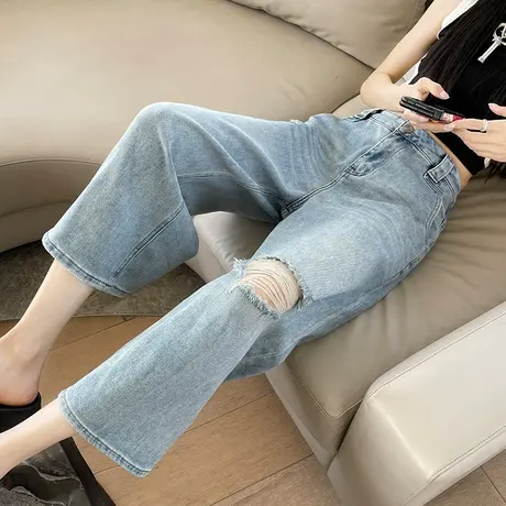 八分破洞阔腿裤女2025夏季薄款高腰宽松显瘦小个子九分直筒牛仔裤图片