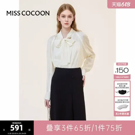 可可尼COCOON2025夏季新款法式优雅上衣醋酸蝴蝶结飘带领雪纺衫女商品大图