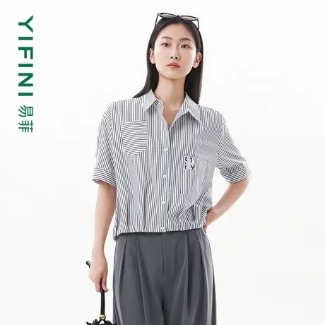 [专柜同款]Yifini/易菲黑白条纹拼接翻领短款衬衫夏装新款图片