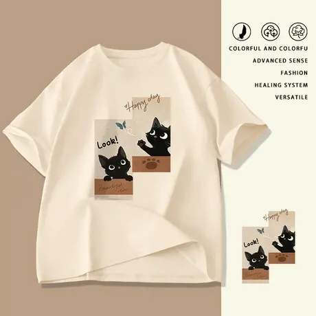 杏色纯棉短袖t恤女2025新款爆款夏季宽松大码女装设计感显瘦上衣商品大图