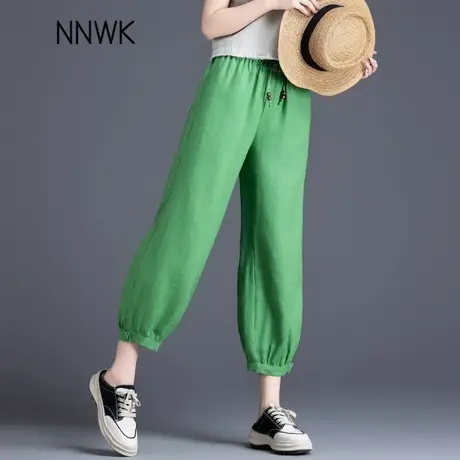 清仓夏天裤子女夏季薄款小个子哈伦裤2025新款休闲绿色八分亚麻裤商品大图