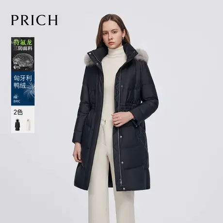【三防科技95%匈牙利鸭绒】PRICH立领羽绒服冬季新款保暖外套女商品大图