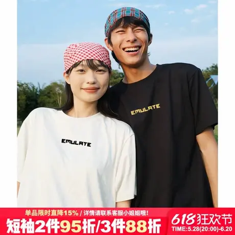 夏季新款简约风通勤百搭情侣装短袖t恤女oversize大版正肩上衣潮商品大图