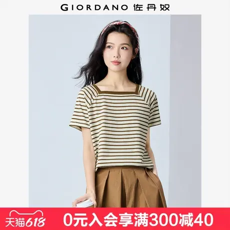 佐丹奴航海系短袖T恤女纯棉海魂衫撞色方领插肩条纹上衣13325215图片