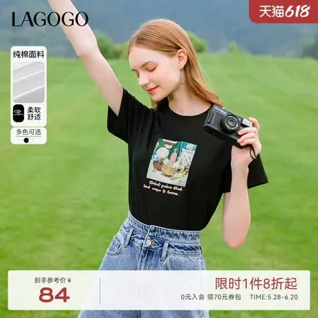LAGOGO黑色正肩圆领休闲T恤女拉谷谷夏季新款油画印花纯棉短袖图片