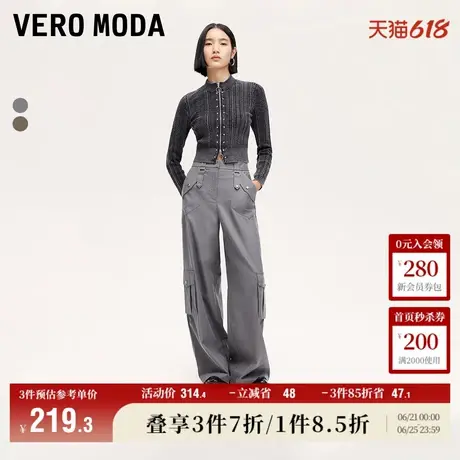 Vero Moda奥莱休闲裤女秋季新款中腰带口袋阔腿裤机车风裤子流行商品大图