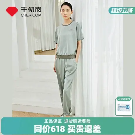 千仞岗2022夏季新款女士宽松运动跑步长裤S272106I商品大图