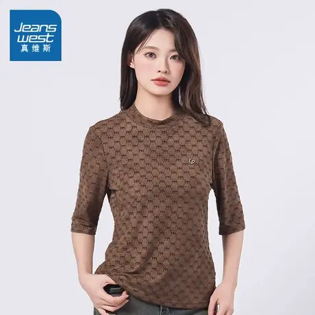 G8真维斯女装中袖t恤 2025春季新款复古半高领女士啡色设计感上衣图片