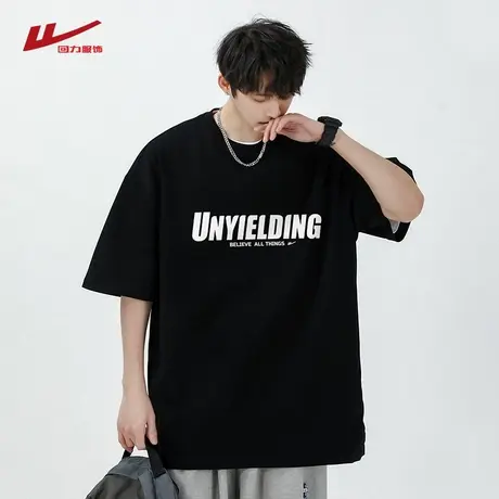 回力黑色纯棉短袖t恤男士夏季2025新款宽松半袖潮牌重磅男生衣服图片