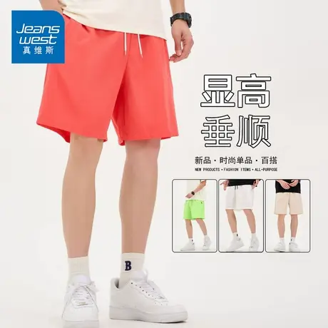 KP真维斯男装休闲短裤男夏季薄款中腰宽松舒适百搭运动篮球五分裤商品大图