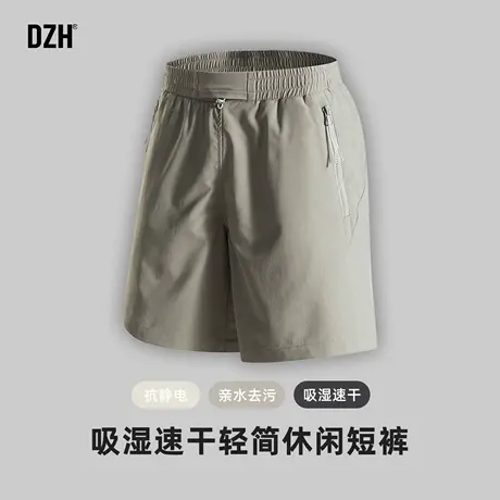 男生薄运动短裤男夏季新款冰丝速干五分裤宽松休闲沙滩裤裤子男款商品大图