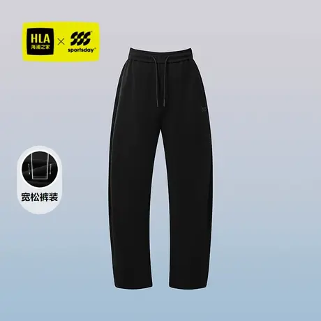 HLA/海澜之家运动sportsday休闲裤25秋新系带印花弹力弯刀裤子男商品大图