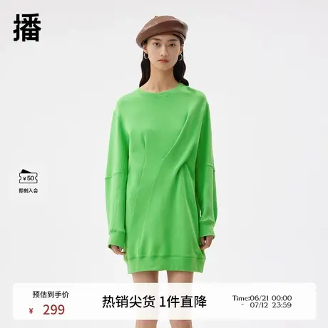 播卫衣春秋商场同款圆领套头设计感文艺气质上衣女BDQ3VD0553商品大图