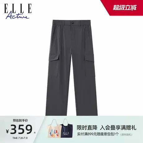 ELLE Active男款裤子休闲长裤户外运动工装裤显瘦直筒裤透气舒适图片