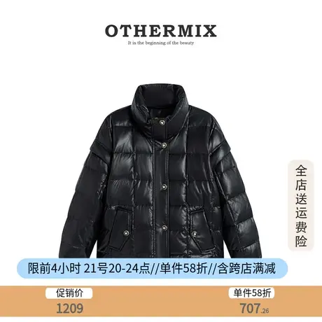 othermixPU皮羽绒服女2023冬季短款黑色加厚保暖立领百搭女士外套商品大图