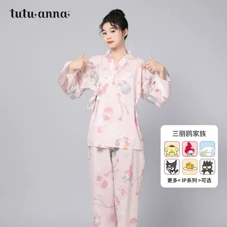 tutuanna春夏睡衣女 家居服套装 泡泡纱HelloKitty满印长袖和服女商品大图