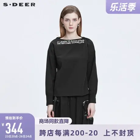 sdeer圣迪奥2022春季新款一字领撞色字母黑色长袖上衣女S22180520📵商品大图