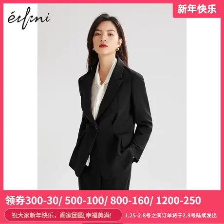 伊芙丽西装女春秋新品时尚休闲复古一粒扣女士短外套1C8911331⬛商品大图