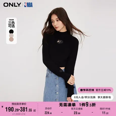 ONLY奥莱夏季NBA联名半高领圆领短款长袖针织衫女商品大图