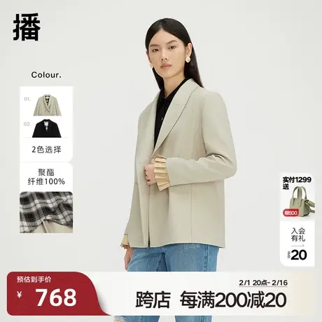 播高智通勤风西装女春季通勤简约轻职场气质外套女DDQ4XD5289商品大图