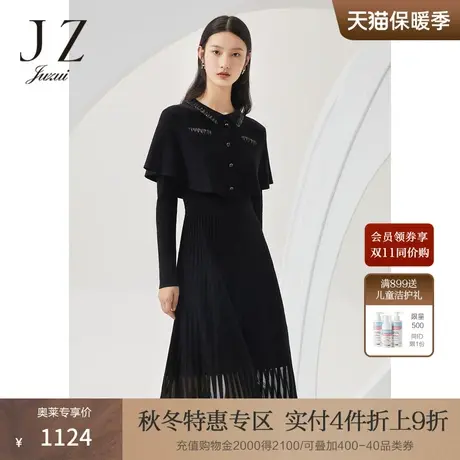 JZ玖姿商场同款2022春季针织连衣裙女收腰百褶长款裙子JWBQ31402图片