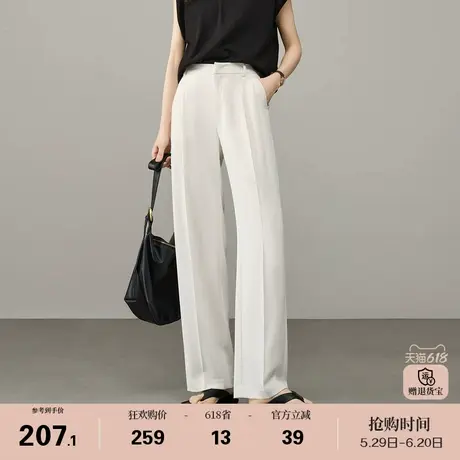 娅丽达高腰垂感阔腿裤休闲直筒裤2025夏季女裤新款裤子白色西装裤图片