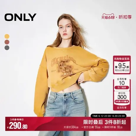 ONLY夏季潮流纯棉做旧落肩宽松圆领字母卫衣女|12439S012商品大图