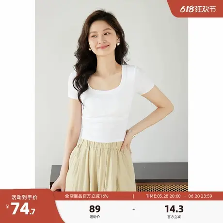 嘉茱莉带胸垫方U领T恤女2025年夏季新款短袖上衣小个子内搭打底衫图片